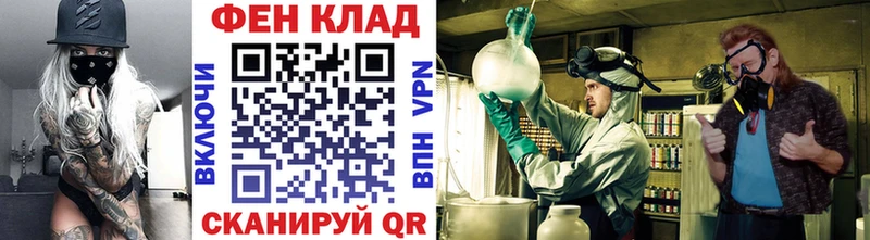 Первитин Декстрометамфетамин 99.9%  Углич 