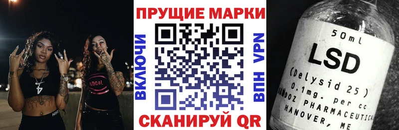 Наркотические марки 1,5мг  что такое наркотик  Углич 
