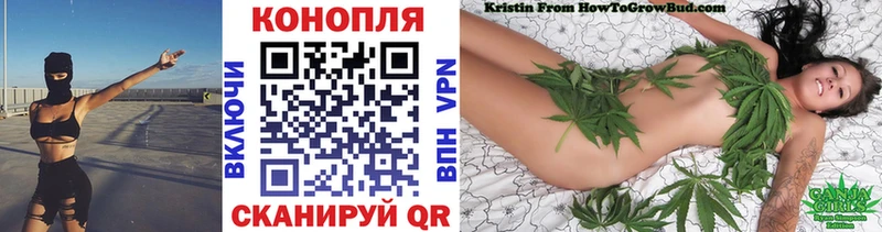 где найти   Углич  shop Telegram  Бошки марихуана LSD WEED  hydra ССЫЛКА 